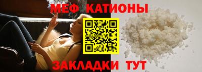 каннабис Дубна