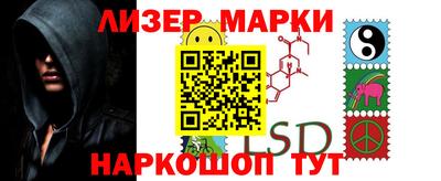 амфетамин Донской