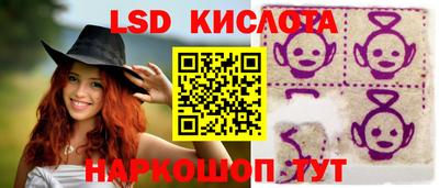 каннабис Дубна