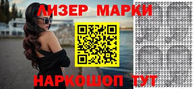 каннабис Дубна