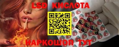 каннабис Дубна