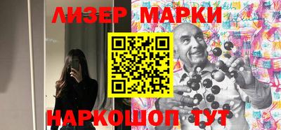 каннабис Дубна