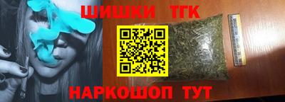 амфетамин Донской