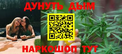 амфетамин Донской