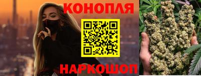 эйфоретик Донецк