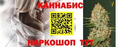 эйфоретик Донецк