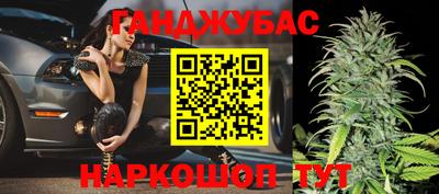амфетамин Донской