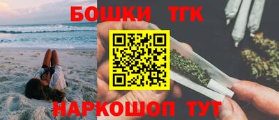 каннабис Дубна