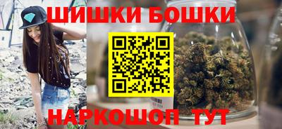 эйфоретик Донецк
