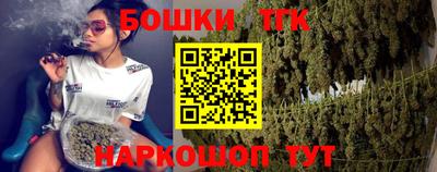 эйфоретик Донецк