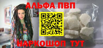 каннабис Дубна