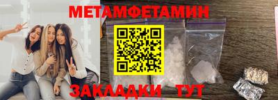 каннабис Дубна