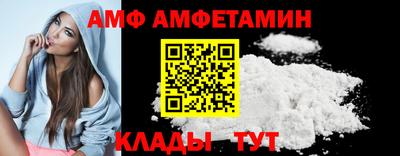 каннабис Дубна