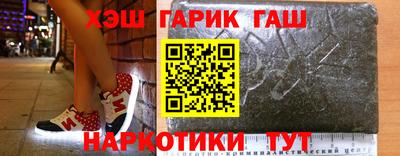 амфетамин Донской
