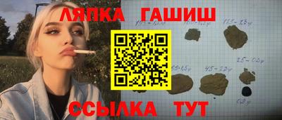 амфетамин Донской