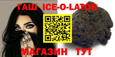 каннабис Дубна