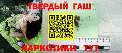 эйфоретик Донецк
