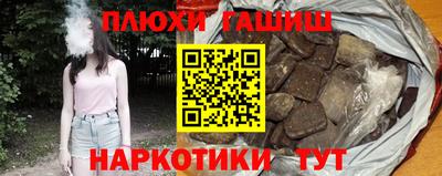 амфетамин Донской