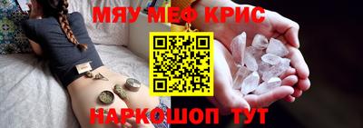 каннабис Дубна