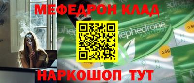 каннабис Дубна